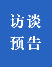 ʡʮ塱ۺϽͨϵչ滮